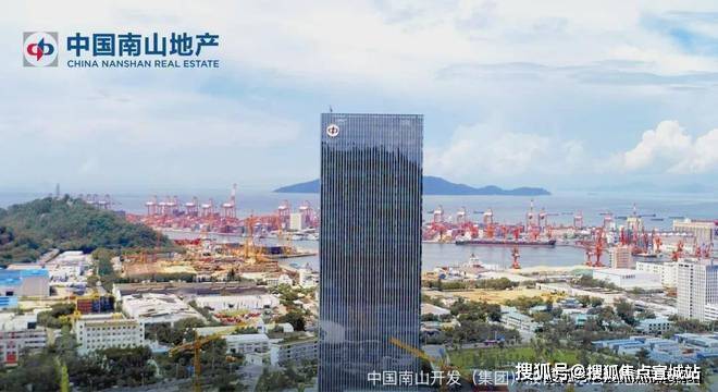地产行业发展战略：突破与创新，创造无限可能